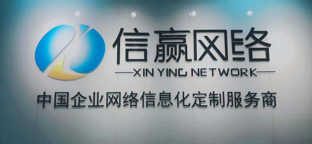 网页设计,计算机软硬件的研发及技术服务及销售,网络信息咨询,计算机