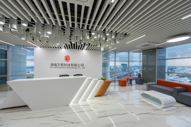 湖南万荀科技 以专业信息服务赋能企业高质量发展